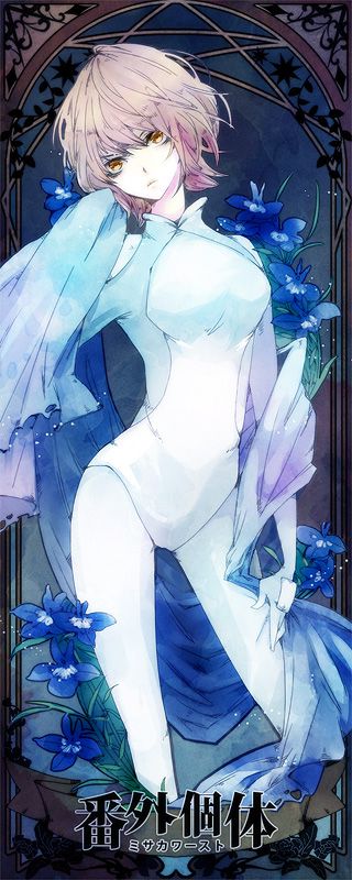 Pitchipichi's adhesion suit wedgie the secondary image of a girl who can see nipples, breasts, crotch, wwww part10 [transformation heroine, plug suit, adhesion suit] 11