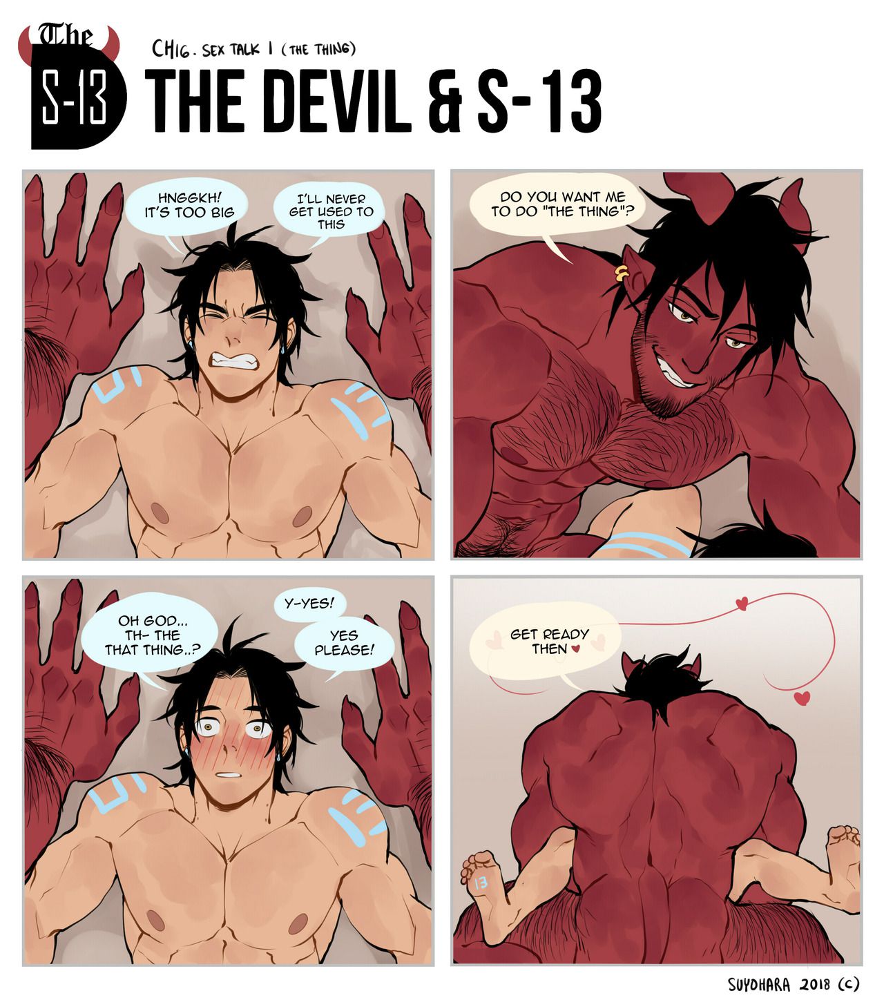 [Suyohara] The Devil and S-13 [English] 17