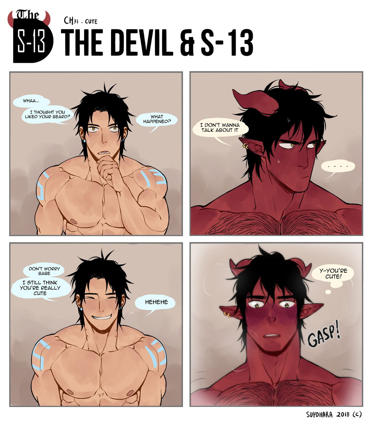 [Suyohara] The Devil and S-13 [English] 32