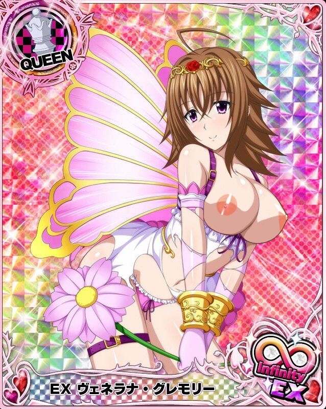 [High school DXD] stripped of high school DeeDee Photoshop part 83 10