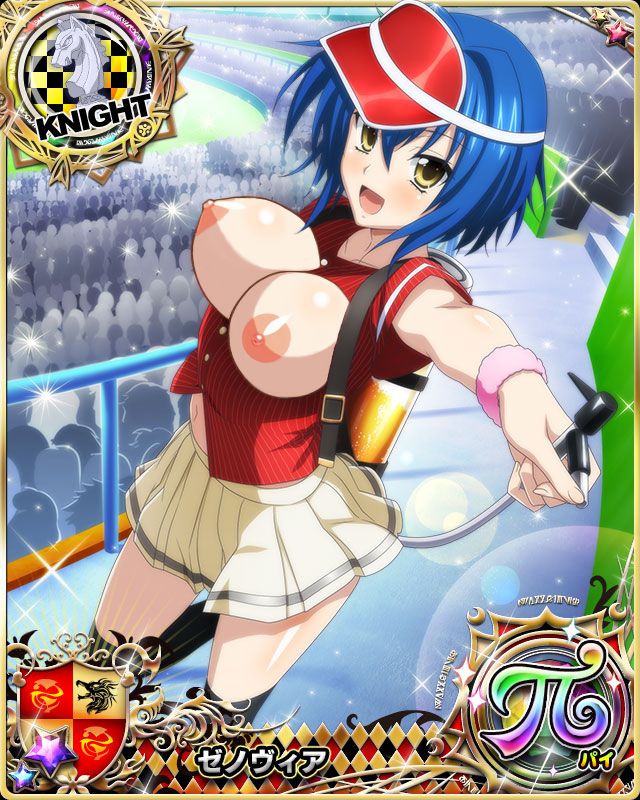 [High school DXD] stripped of high school DeeDee Photoshop part 83 28