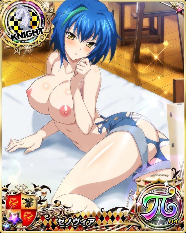 High school DXD stripped off Photoshop that 129 1