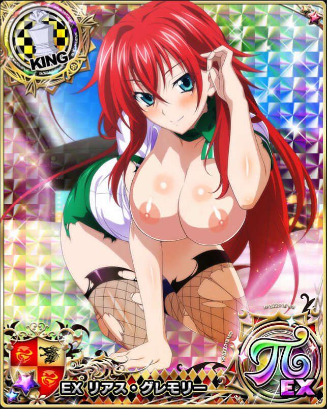 High school DXD stripped off Photoshop that 129 16