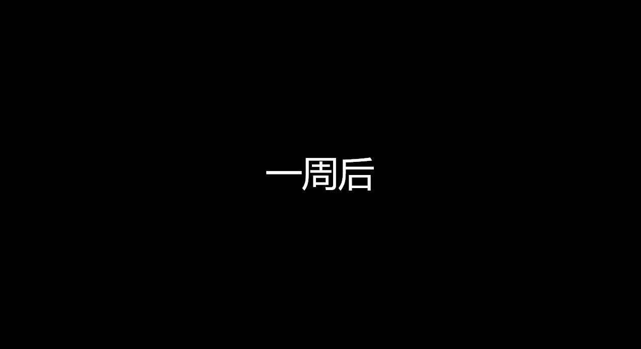 [AA Daimaou] 情色 [Chinese] [AA大魔王] 情色 [中国語] 17