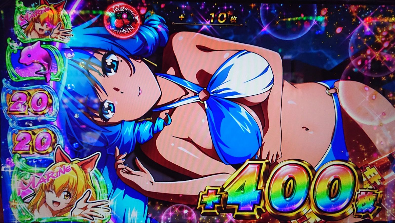 【Image】Recent pachinko sea story, a little too erotic 10