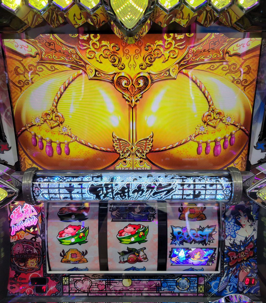 【Image】Recent pachinko sea story, a little too erotic 14