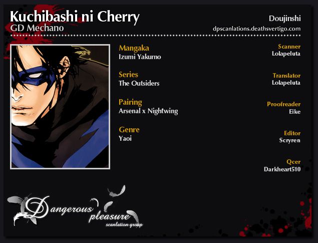 Outsiders - Kuchibashi ni Cherry 3