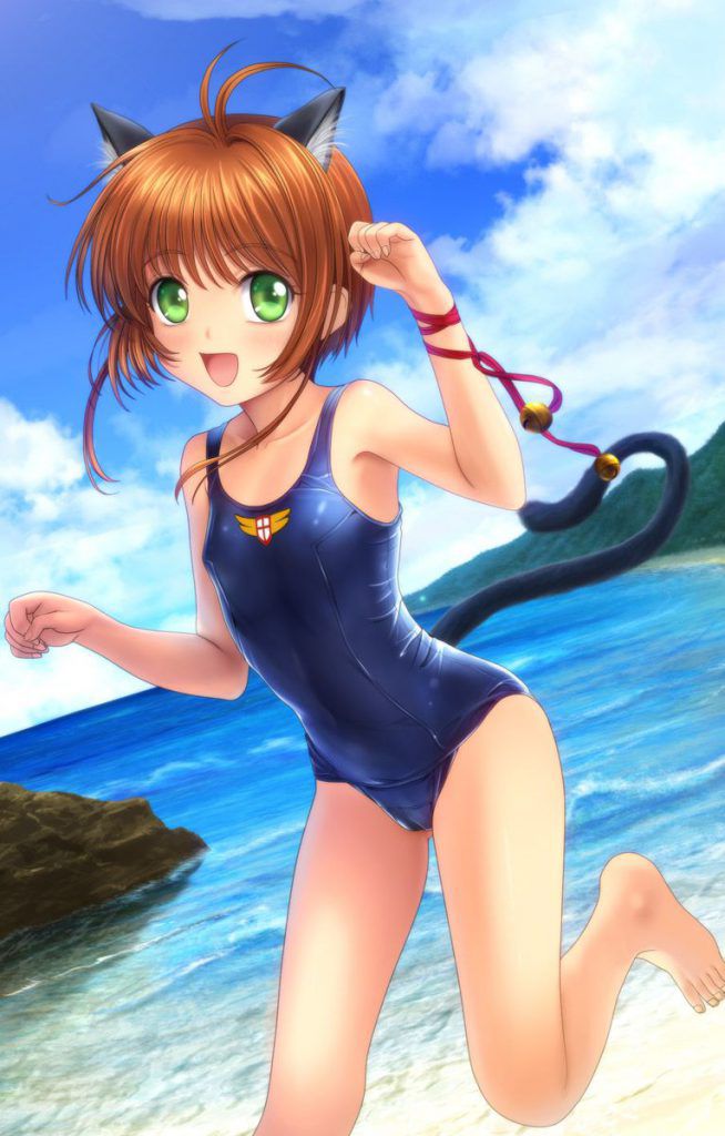 I collected the oneta image of the swimsuit!! 10