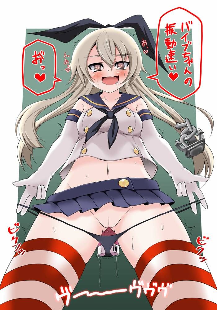 [Kantai Collection] secondary erotic image that can be on the island-style Oneta 4