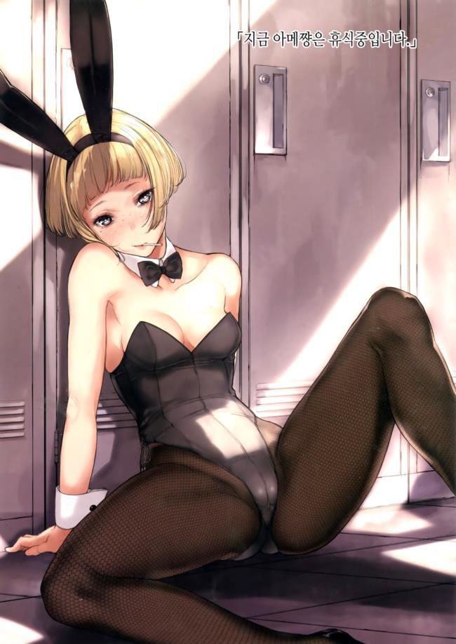 You want to see a naughty picture of a bunny girl? 14