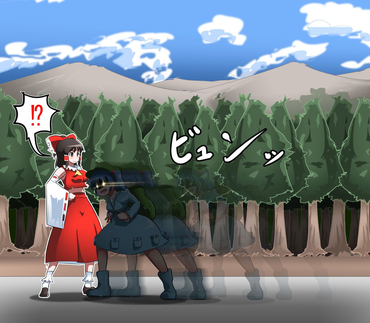 [Iroamisogi] Kyuushuu → Shinka (Touhou Project) [イロアミソギ] 吸収→進化 (東方Project) 3