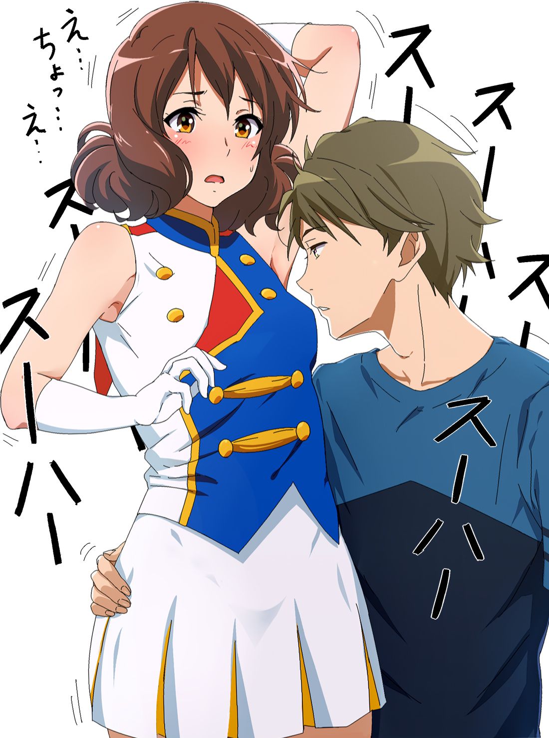 [Hibiki euphonium] Kumiko yae Photo Gallery 14