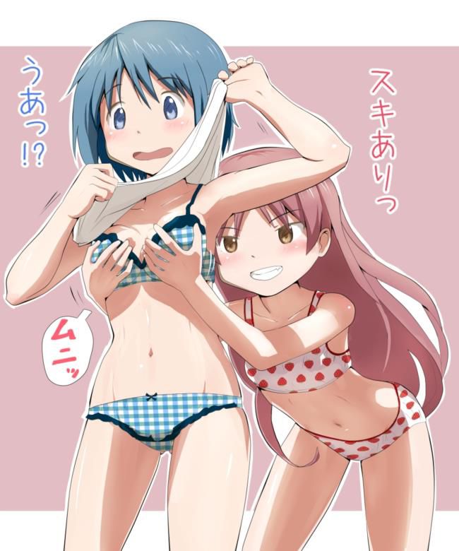 Show the image folder of my Special Lily and lesbian 22