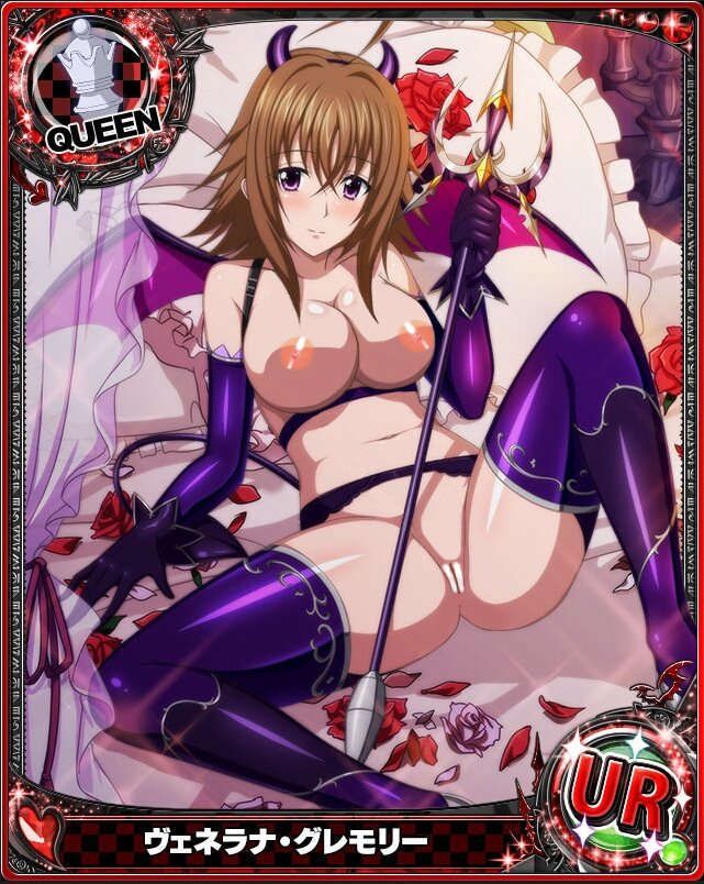 High school DXD stripped Photoshop that 133 19