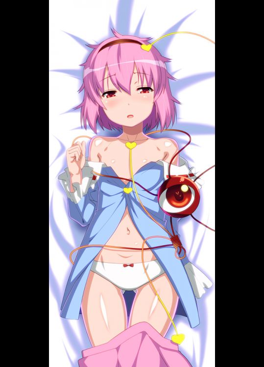 [Komeiji Satori] Let's try to see the image of Komeiji satori of the cute girl Touhou Project this month! 17