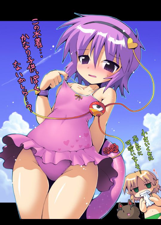 [Komeiji Satori] Let's try to see the image of Komeiji satori of the cute girl Touhou Project this month! 29