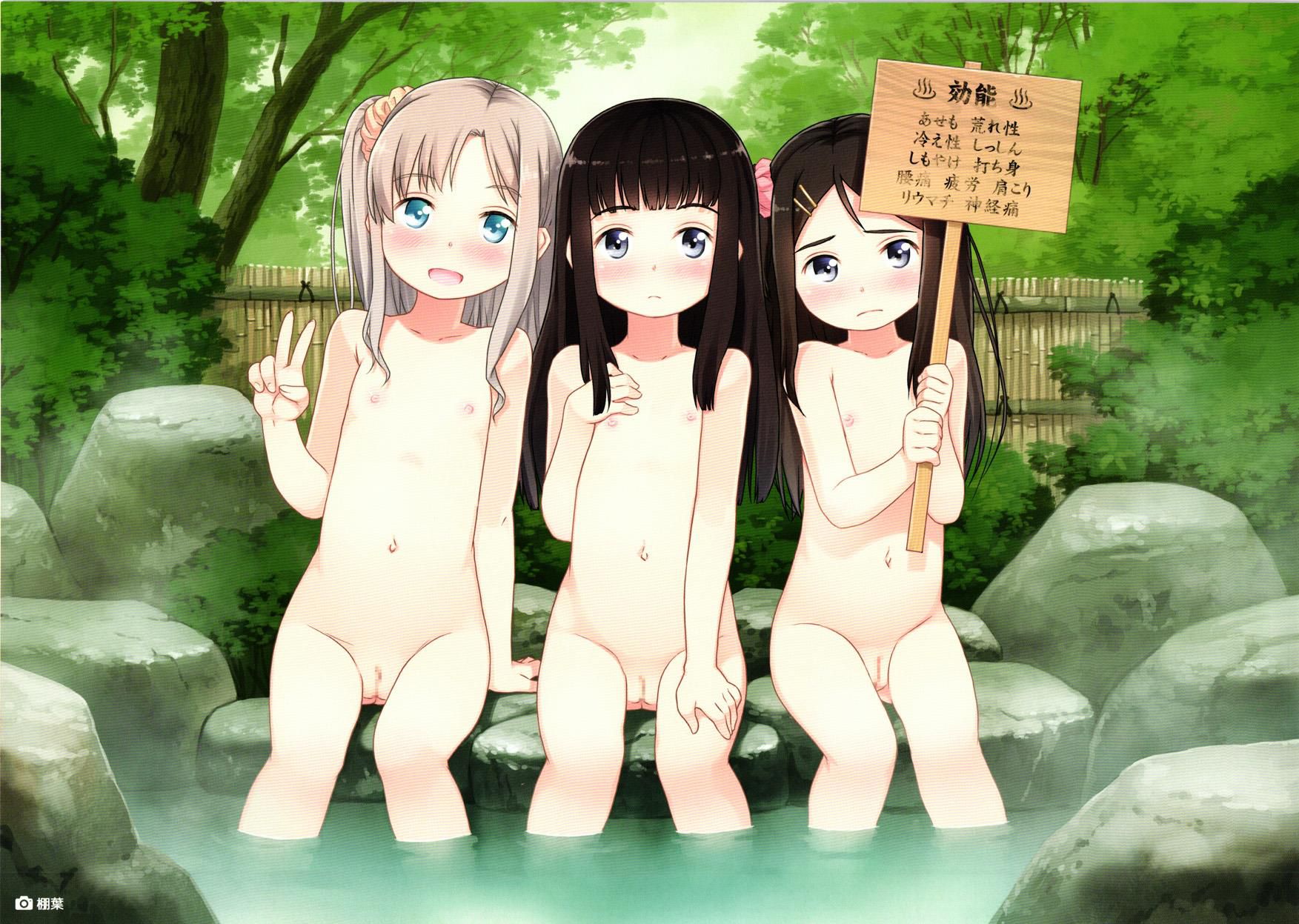 Cute Loli girl, the figure is enjoying the legal exposure in the bath or a kinky or innocent... 32