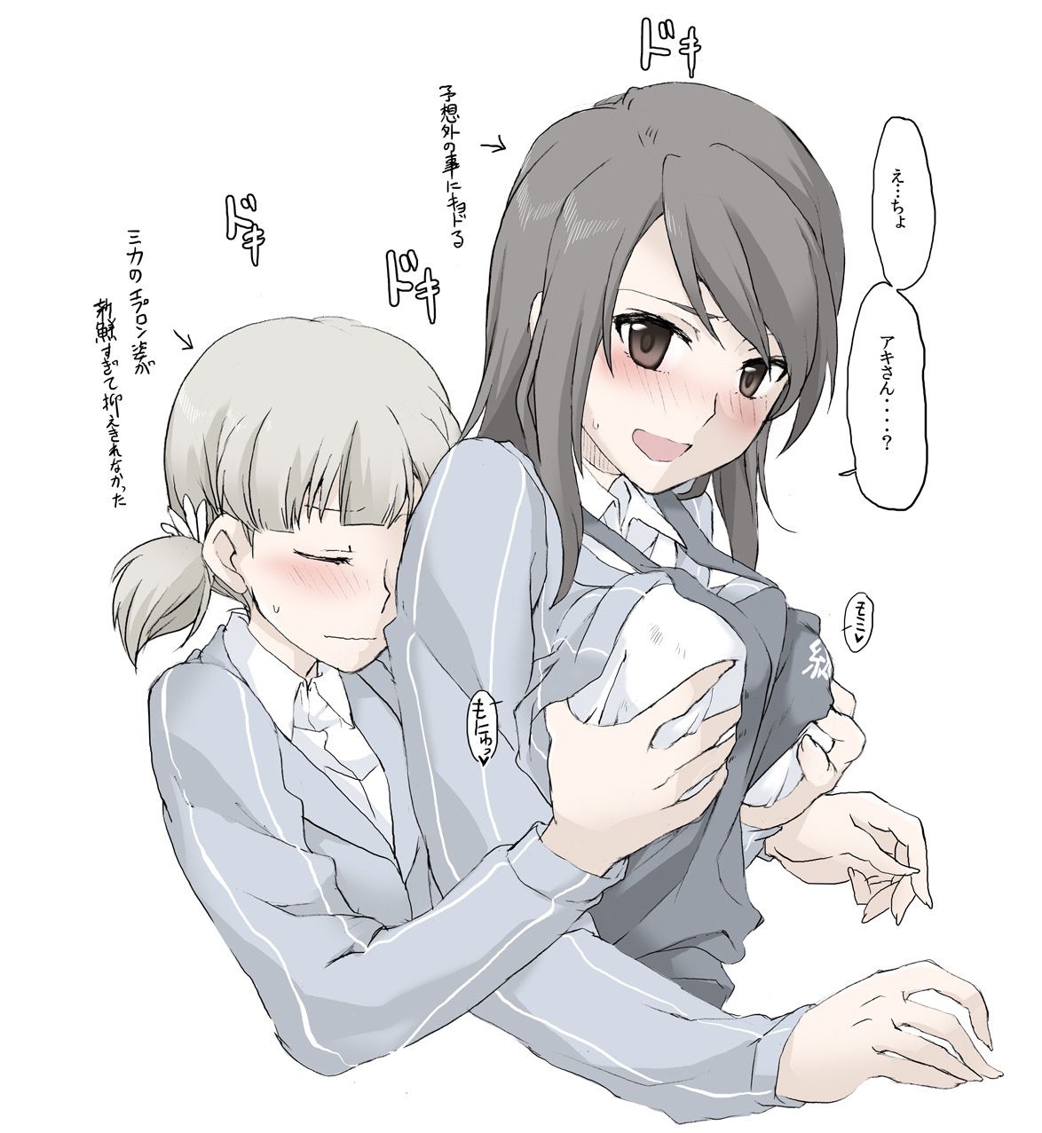 [Schoolgirls lesbian] uniforms girls lesbian image of the healing uniforms that have been making flirting or female students in uniform! 22