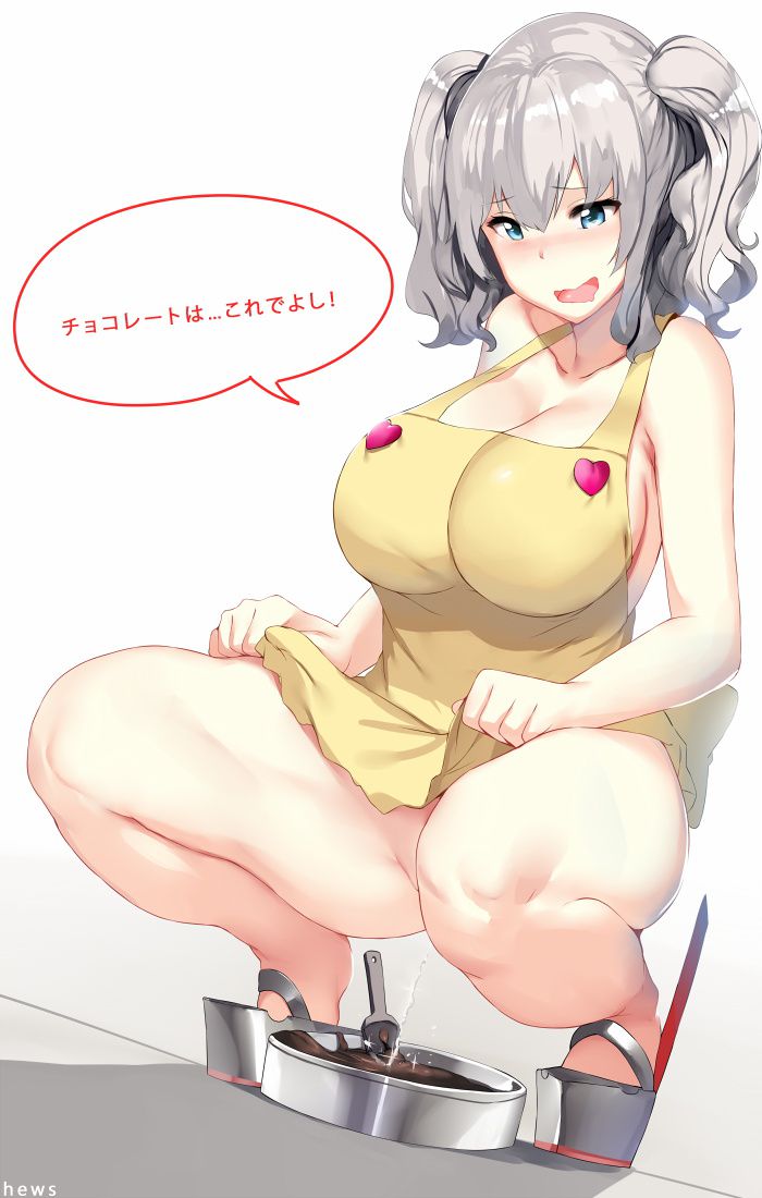 [Kantai Collection] Everyone loves Kashima-chan quality high erotic images please! Part19 in large quantities [※ Lawson Kashima also there] 20