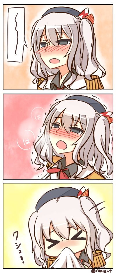 [Kantai Collection] Everyone loves Kashima-chan quality high erotic images please! Part19 in large quantities [※ Lawson Kashima also there] 5
