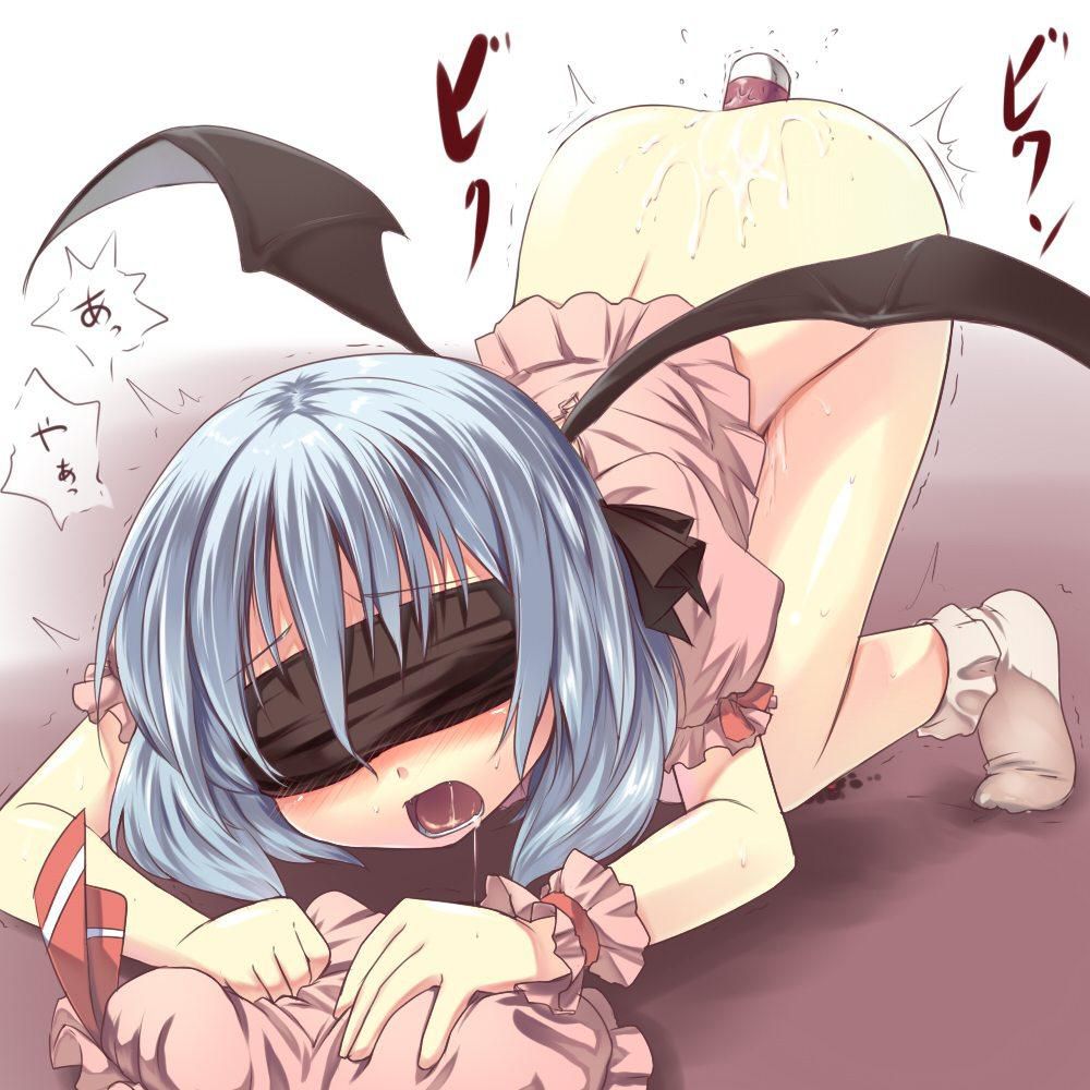 [Blindfold Mischief] I like the smell of sex crime that is naughty mischief by blindfolded girl Lori but no erotic images 1
