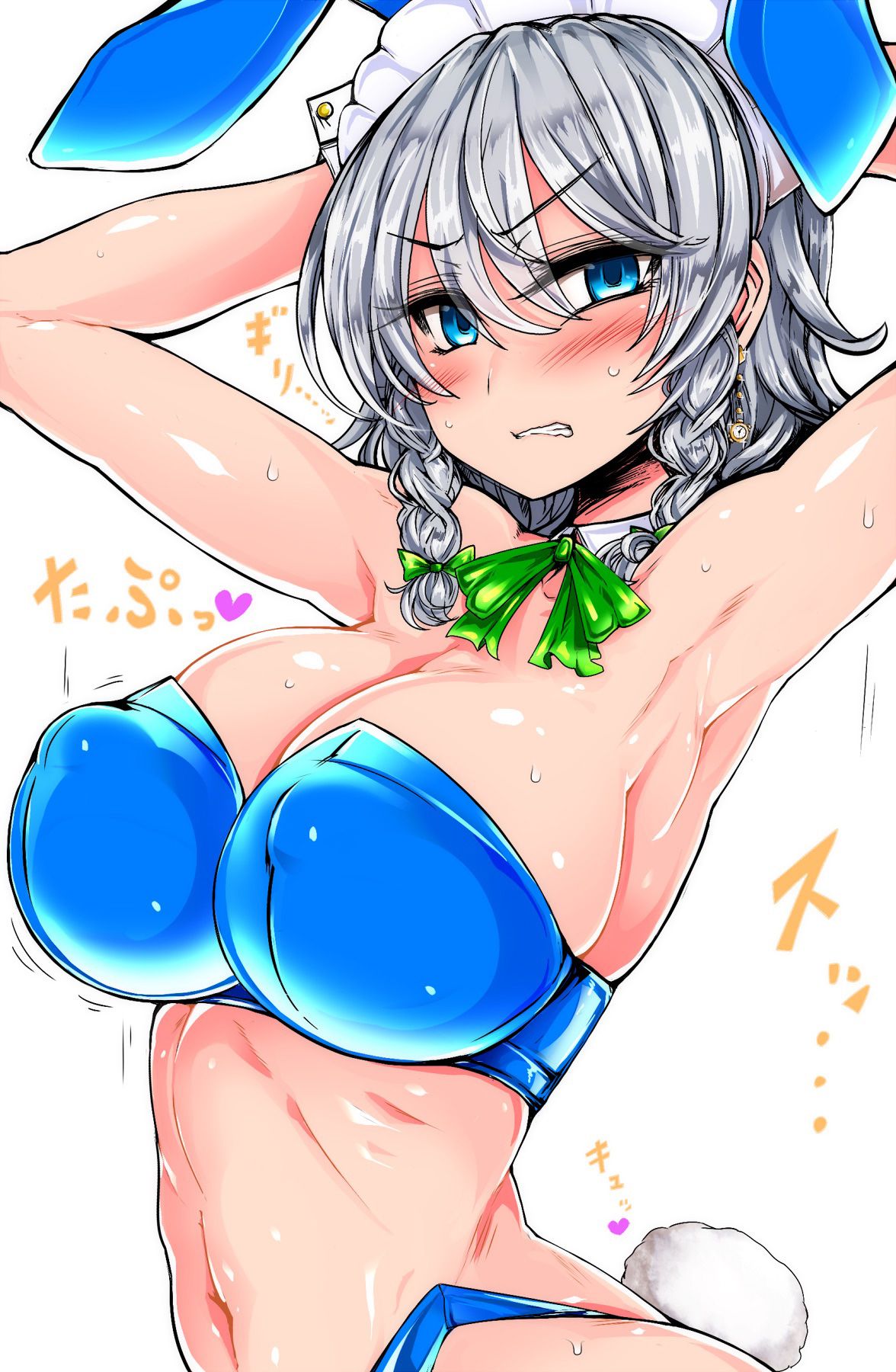 [Touhou] Secondary erotic images of female characters 3 70 photos 37