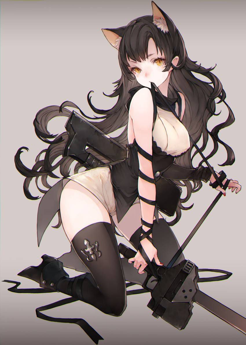 [RWBY] Blake Belladonna (Blake Belladonna) et... 30