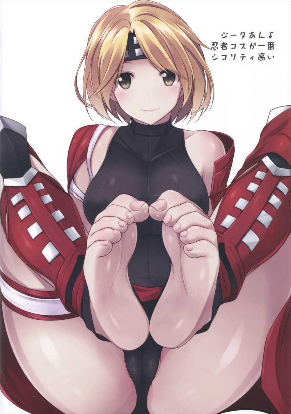 I see the soles. Secondary images of girls 3 50 photos [Ero/non-erotic] 32