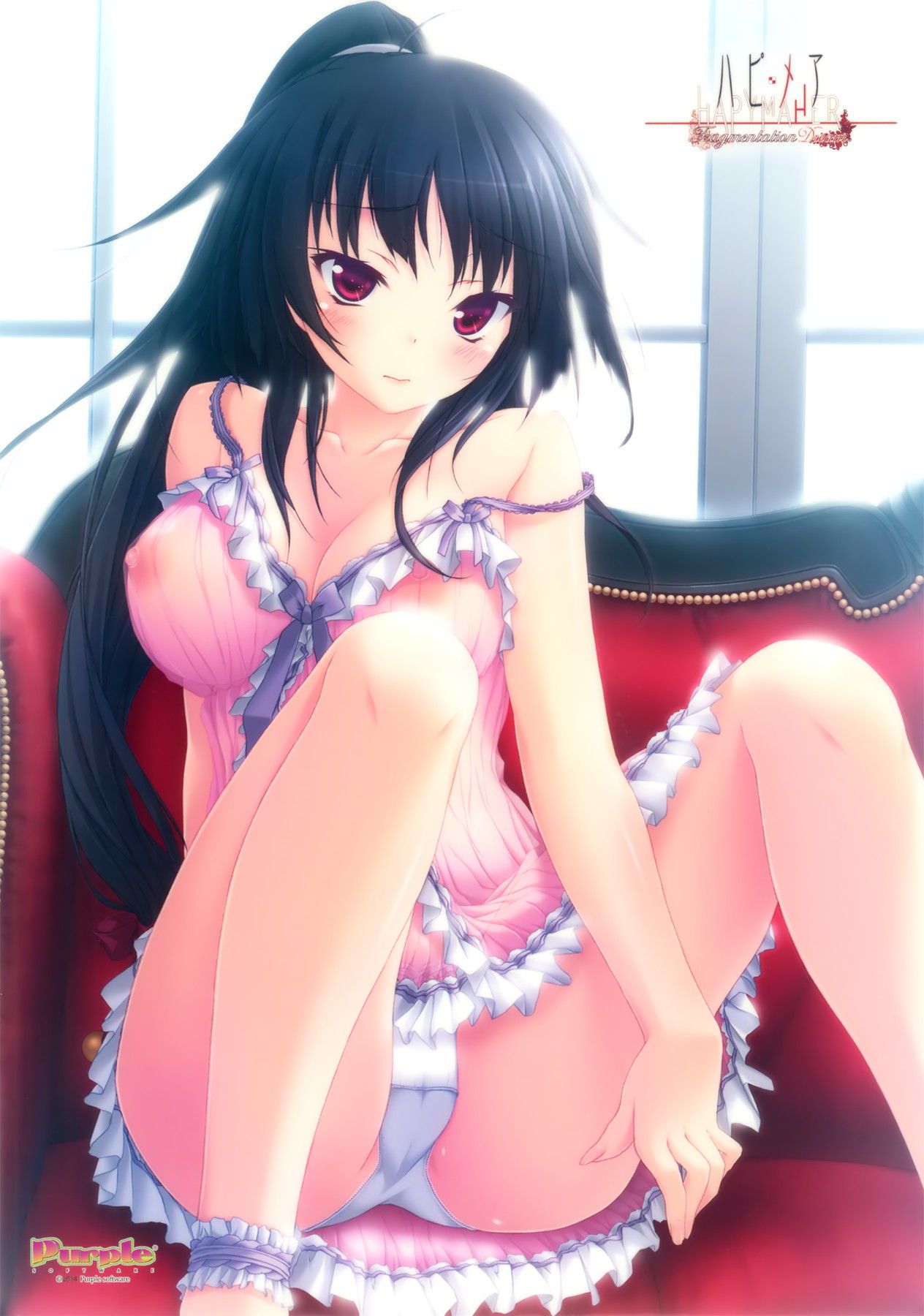 The secondary girl in underwear that makes the atmosphere before etch in the lewd lingerie to Chin bin MAXIMUM 17