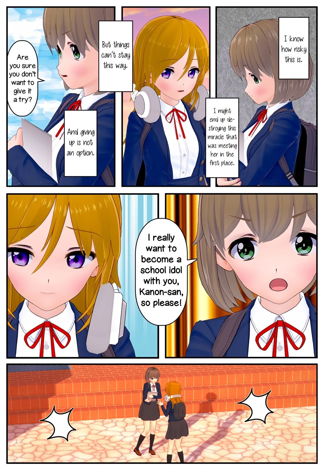 [Gaterar] The Beginning is Their World | Hajimari wa Futari no Sekai (Love Live! Superstar!!) [English] [Digital] [ガテラー] 始まりは二人の世界 (ラブライブ！スーパースター!!) [英訳] [DL版] 6