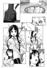 Anime: The second erotic image summary of "kei-no-chi" 25