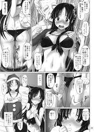 Anime: The second erotic image summary of "kei-no-chi" 45