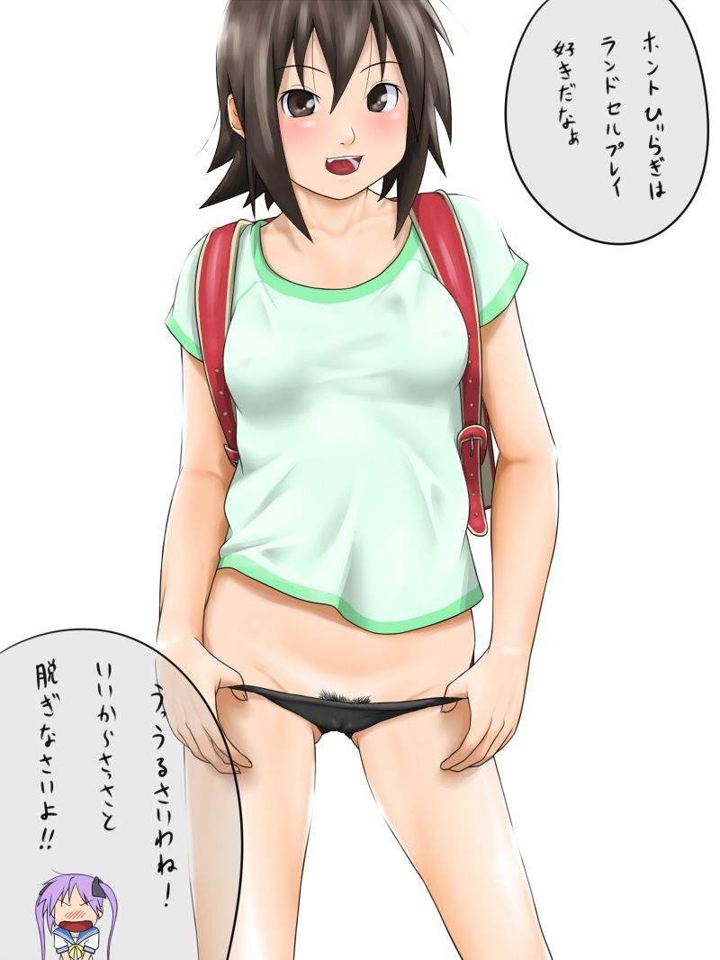 [School Bag JS Temptation] and provocative and temptation in naughty dressed Landselloli girls elementary students and do not be punishment plenty to think about the future! 19