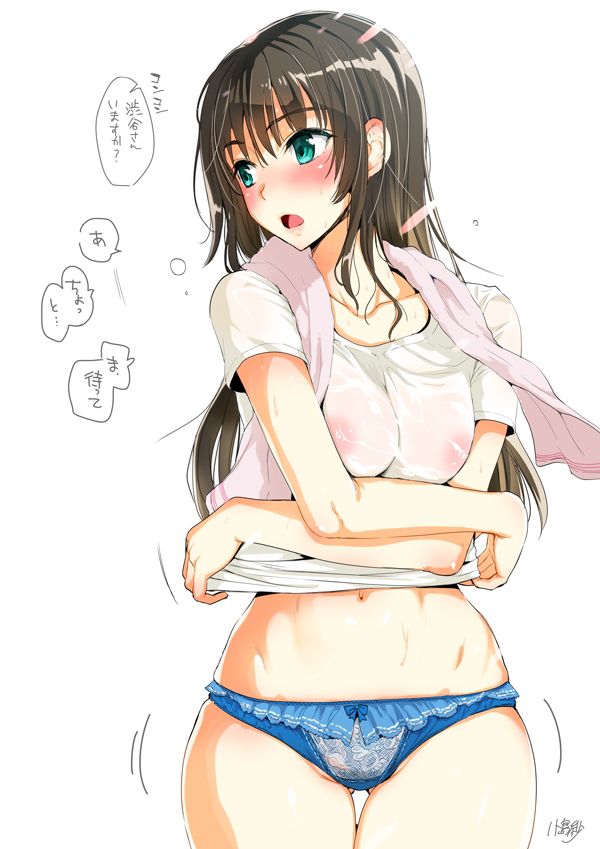 [Sweaty] secondary girl wiped the sweat, I was kunkakuka the towel! 19