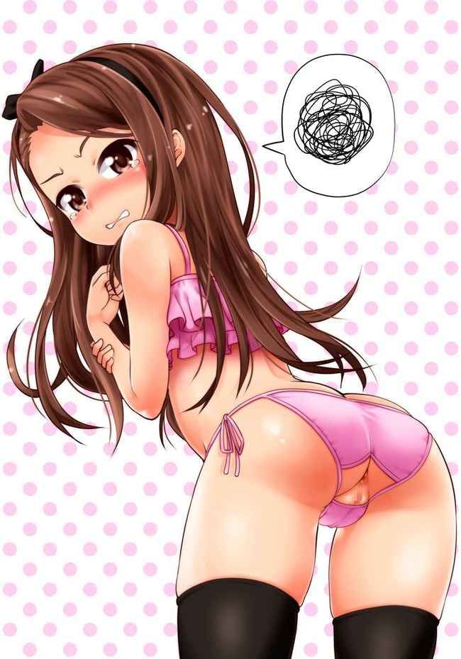 [Open Show Loli] lori is not hiding in plain view, the Loli girl wear pants sexy lingerie crotchless. 9