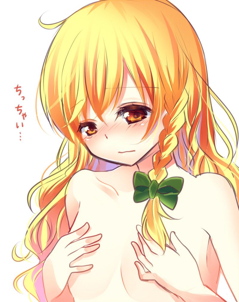 [Loli hand bra in the chest] small breasts loli girl breasts do you have to hide what I think looking at the girl after Lori who is hand bra! 27