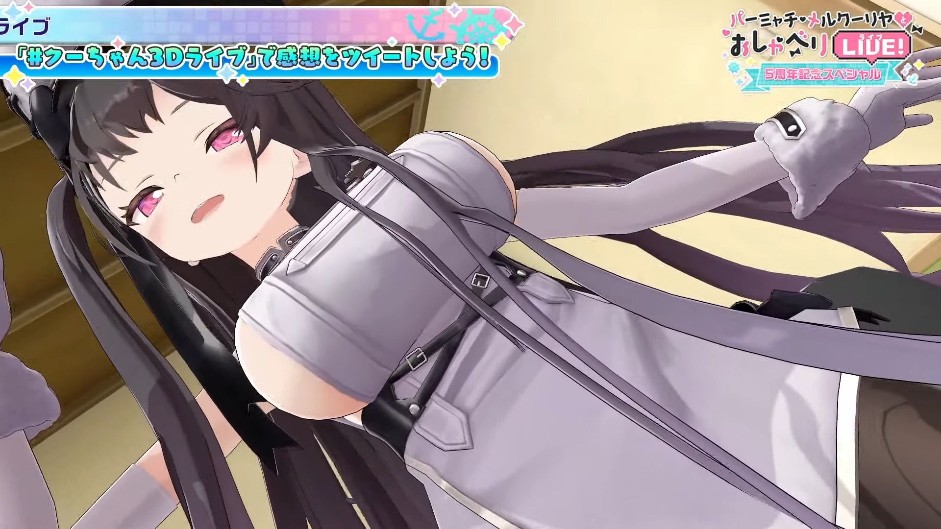 Rodeo machine in 'Azure Lane' 5th Anniversary Live Broadcast by Permyat Merkulya's Erotic 3D Live 13