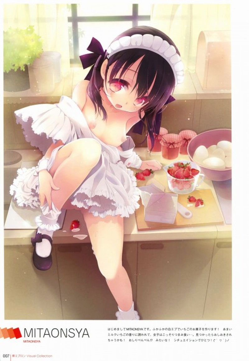 Naked Ephrolla erotic image that will become without enough even if you do not cook the cohabitation of Loli girl naked apron figure! 26