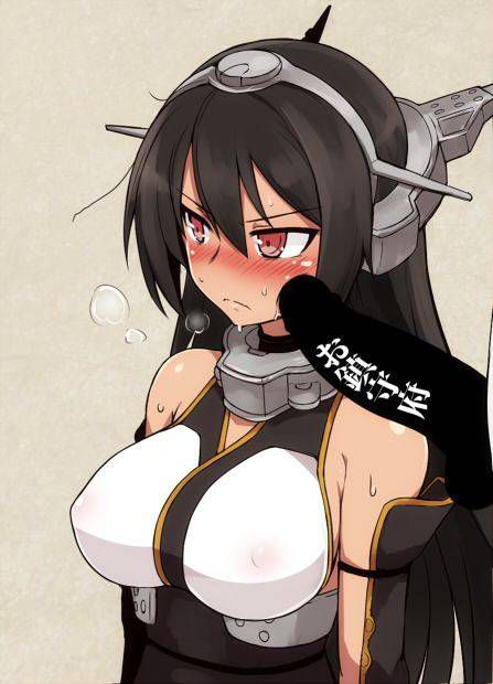 [Kantai Collection] Nagato moe cute secondary erotic image summary 10