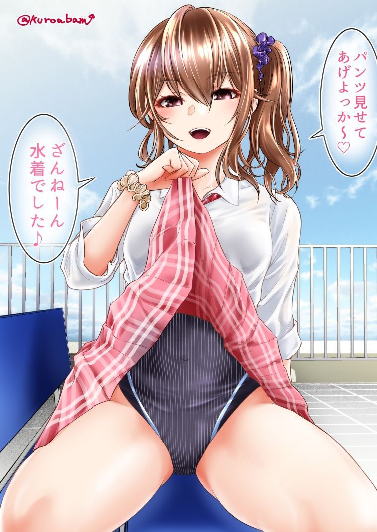 [Second] side tail cute girl secondary erotic image part 18 [side tail] 22