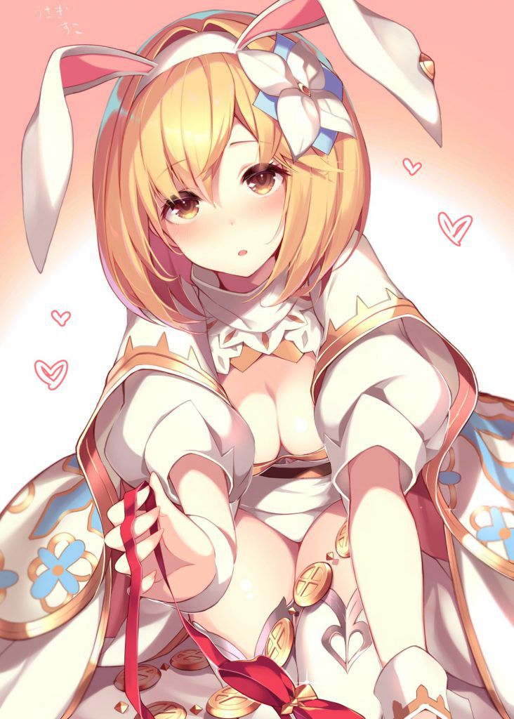 Bunny Girl Erotic Pictures I'm going to release the folder. 17