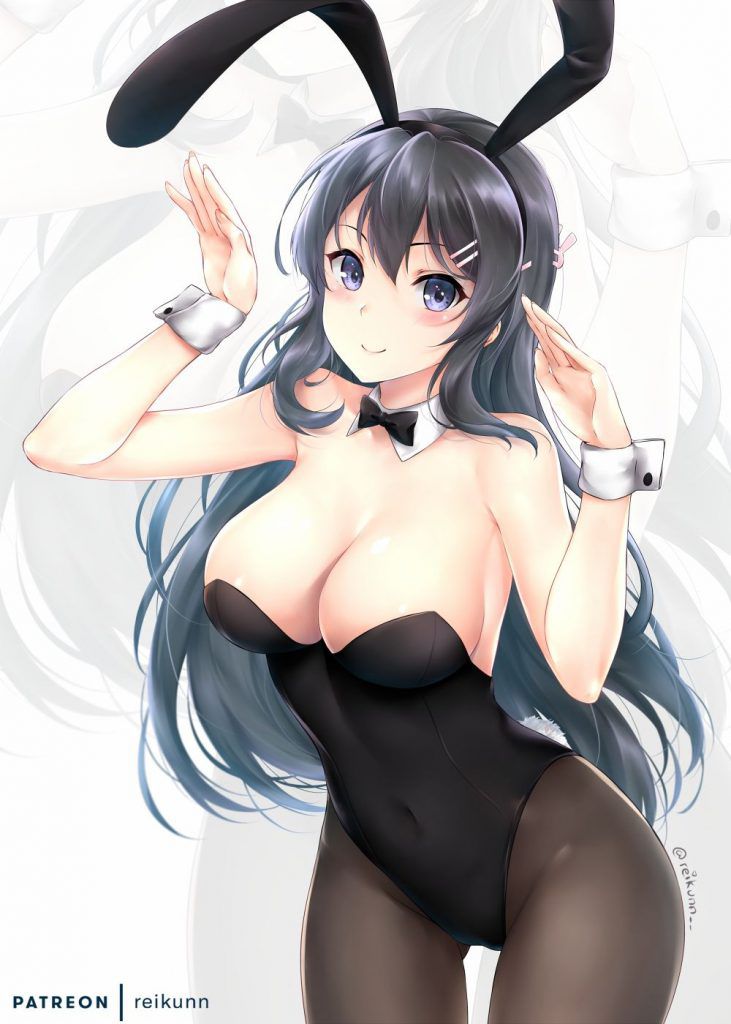 Bunny Girl Erotic Pictures I'm going to release the folder. 18