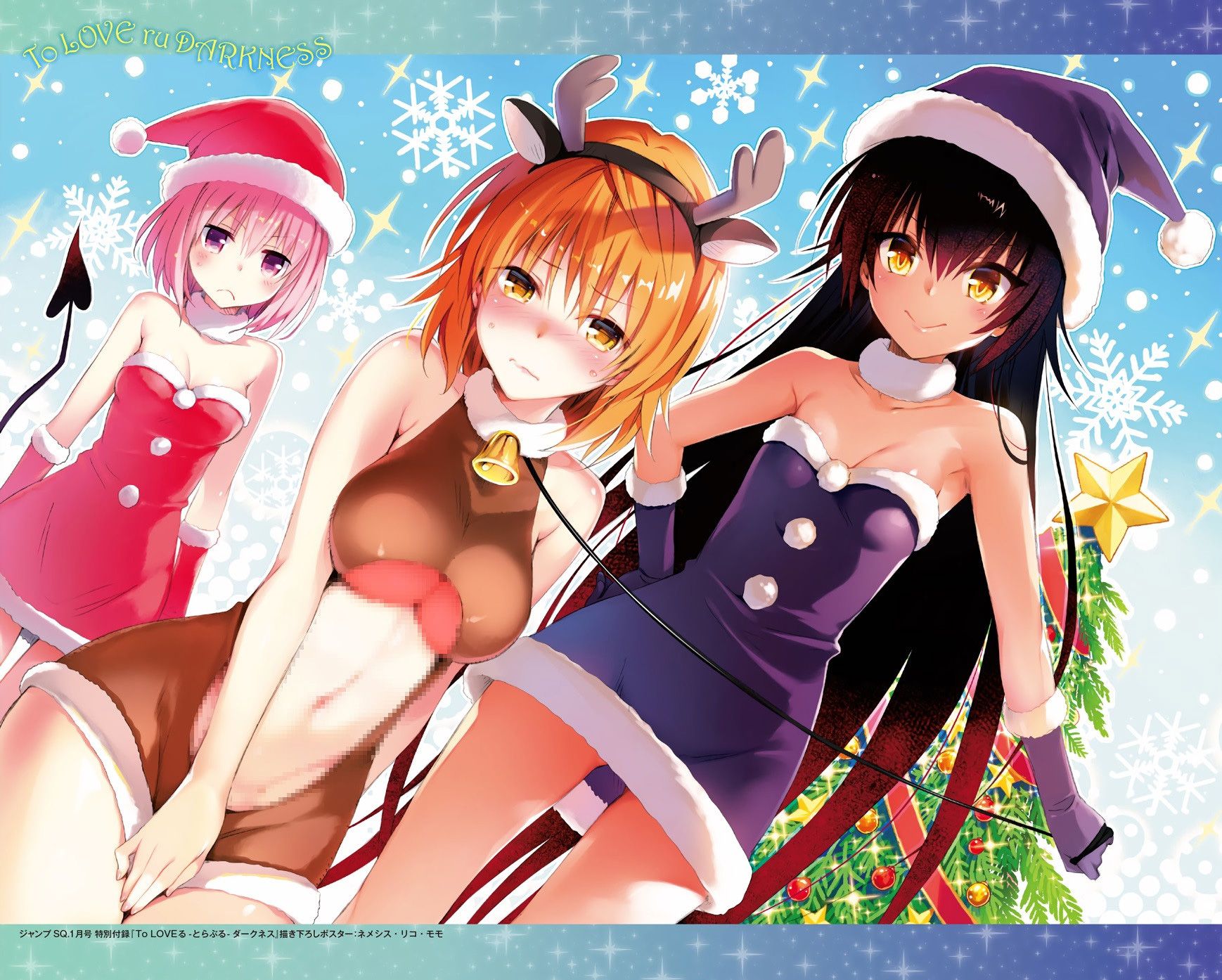 The secondary image of a girl in Santa Claus's costume 2 60 pieces [Ero/non-erotic] 11