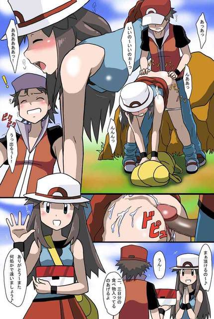 Anime: More erotic mon go than pokemon GO! (Secondary photo gallery) 17