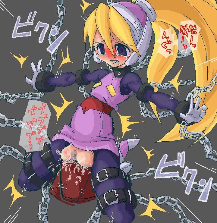 [Ciel-chan] erotic image that you want to be naughty punishment of revenge is a reckless shaking to ciel of the heroine of the Rockman Zero! 8
