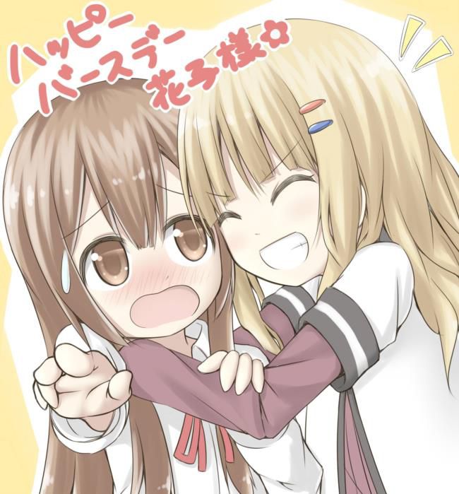 Erotic Image collection of Yuri's exit! 20