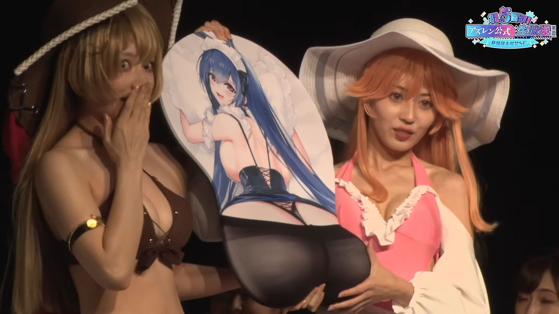 "Azure Lane" Introducing erotic goods such as rubbing the Dosquebe giant butt mouse pad made to wear tights 13