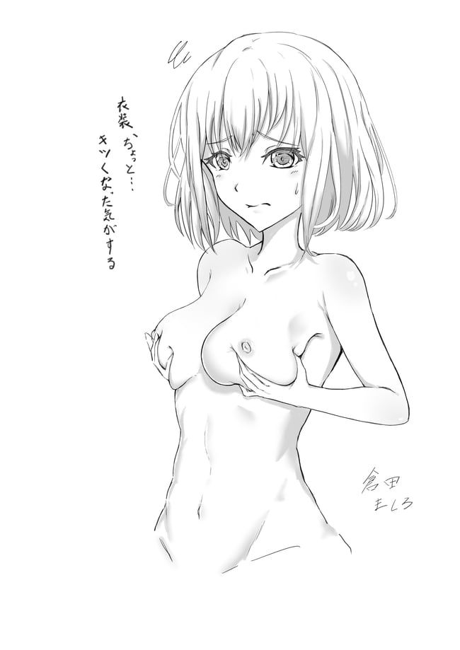 BanG Dream! Erotic images of [Mashiro Kurata] 66