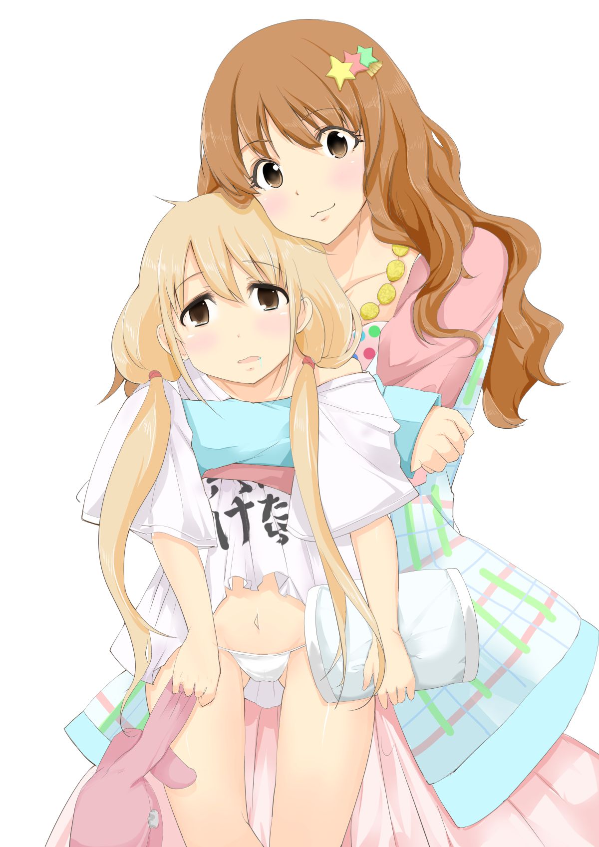 [Anko] The combination of the Futaba apricot and Moroboshi Kirari of Demamas is not a lily, but I want to look at something dignified! (With erotic) 40