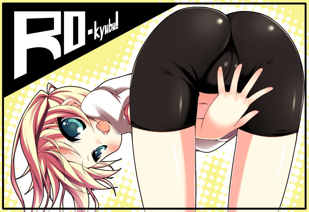 The girl's spats figure is not etch that can be re-confirmed how much she can do without sex. 68